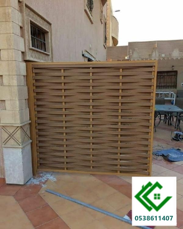 سواتر