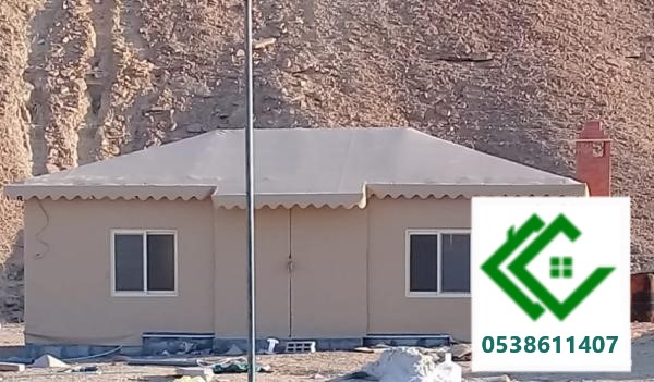 بيوت شعر